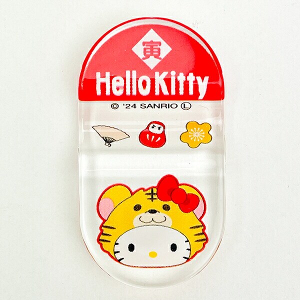 サンリオ ハローキティ 『寅』 マスコット付き 箸・箸置き 干支シリーズ Sanrio