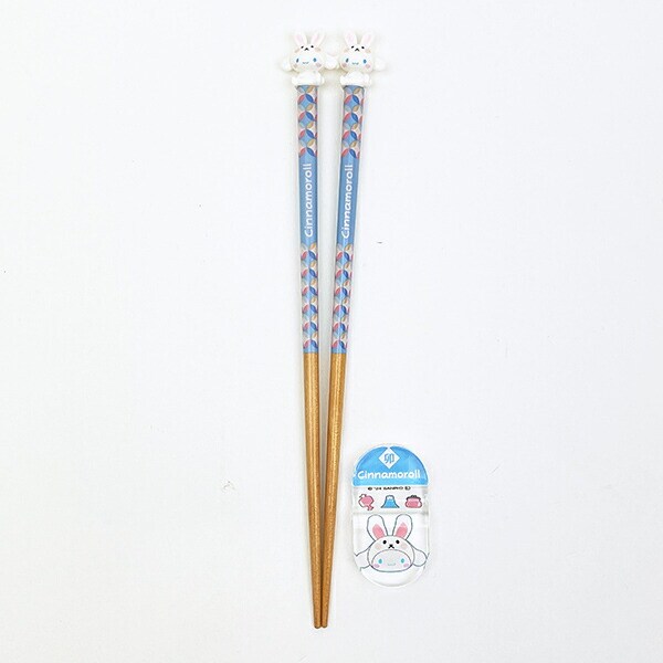 サンリオ シナモロール 『卯』 マスコット付き 箸・箸置き 干支シリーズ シナモン Sanrio