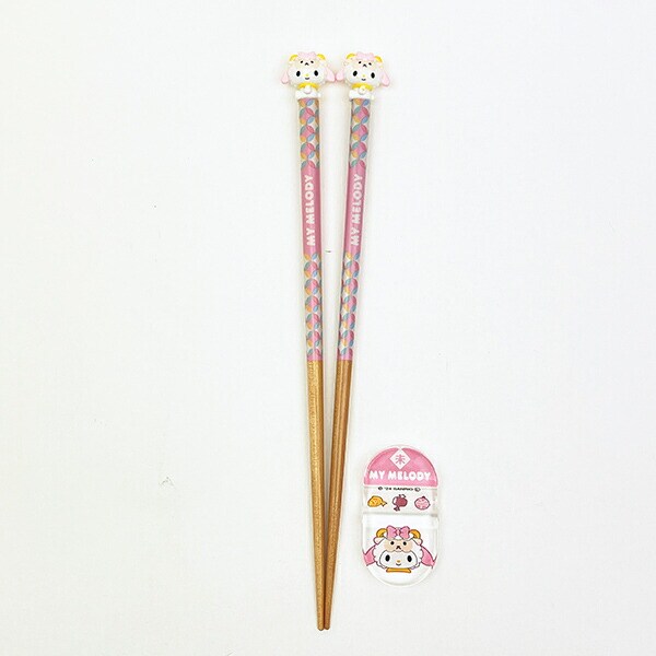 サンリオ マイメロディ 『未』 マスコット付き 箸・箸置き 干支シリーズ Sanrio
