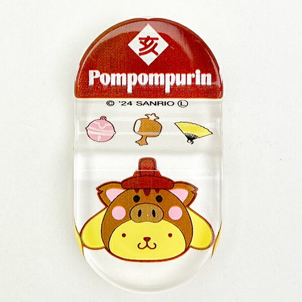 サンリオ ポムポムプリン 『亥』 マスコット付き 箸・箸置き 干支シリーズ Sanrio