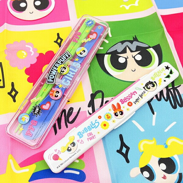 パワーパフガールズ 抗菌食洗機対応 音が鳴らない箸・箸箱セット ランチ パワパフ 日本製