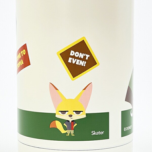 ディズニー ズートピア ワッペン  スクリューハンドル付 マグボトル ランチ 水筒 Disney