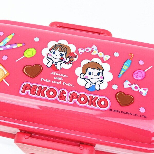 ペコちゃん ポコちゃん ふわっと弁当箱2段 おかし ランチ 日本製 不二家