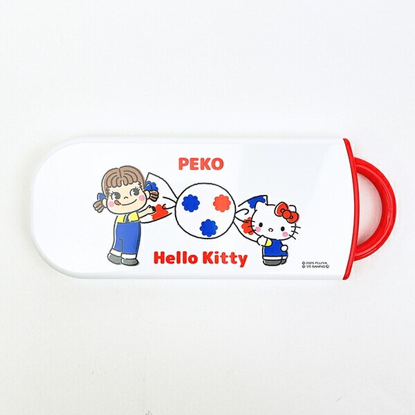 サンリオ ハローキティ × 不二家 ペコちゃん 抗菌食洗機対応スライドトリオセット ランチ 日本製 不二家 Sanrio