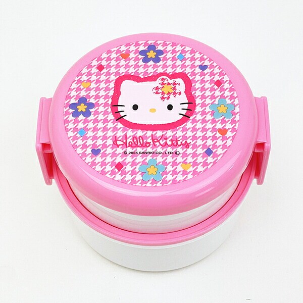 サンリオ ハローキティ 抗菌丸型ランチBOX2段 ランチ カオハナシリーズ 日本製 Sanrio