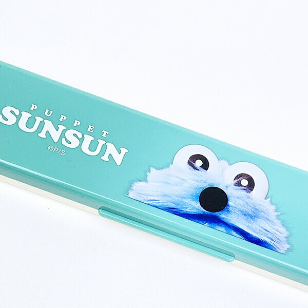 パペットスンスン 音の鳴らないコンビセット ランチ 日本製