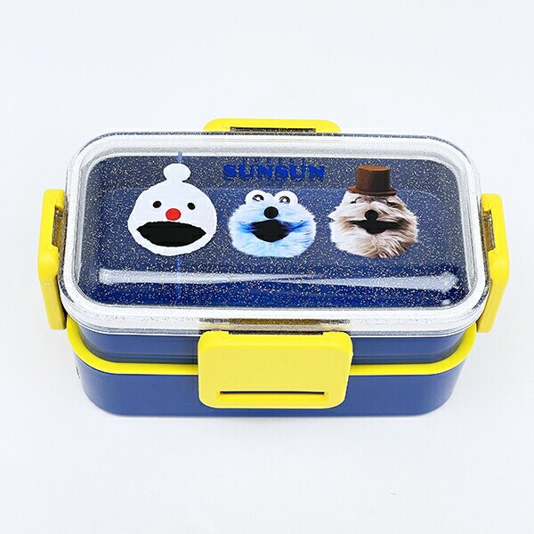 パペットスンスン 2段ふわっと弁当箱 ランチ 日本製