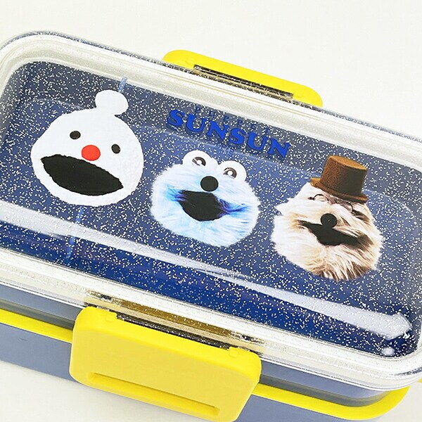 パペットスンスン 2段ふわっと弁当箱 ランチ 日本製