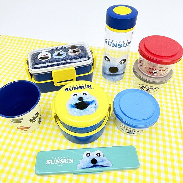 パペットスンスン 2段ふわっと弁当箱 ランチ 日本製