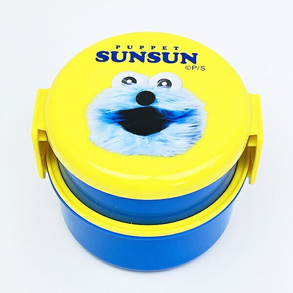 パペットスンスン 丸型ランチボックス2段(フォーク付き) 日本製