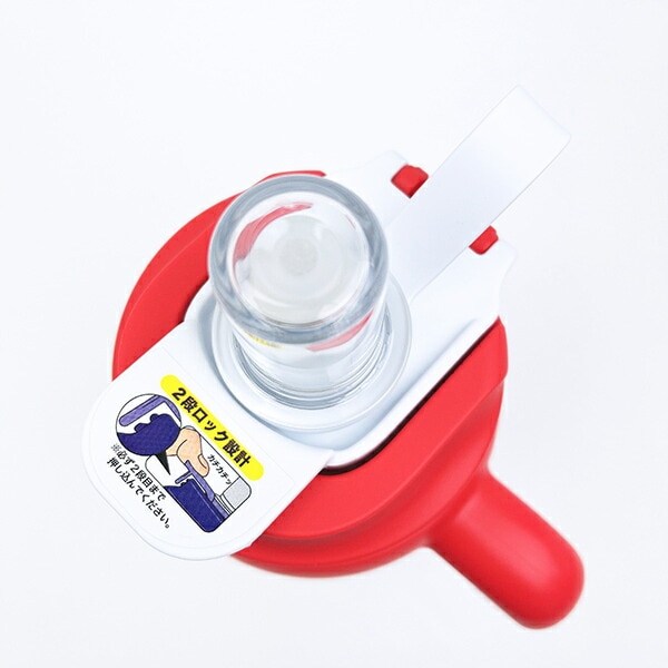 サンリオ ハローキティ ハンドル付2WAYストローステンレスタンブラー 水筒 ランチ Sanrio