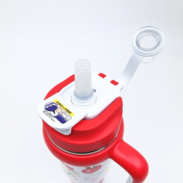 サンリオ ハローキティ ハンドル付2WAYストローステンレスタンブラー 水筒 ランチ Sanrio