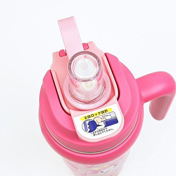 サンリオ マイメロディ ハンドル付2WAYストローステンレスタンブラー 水筒 ランチ Sanrio