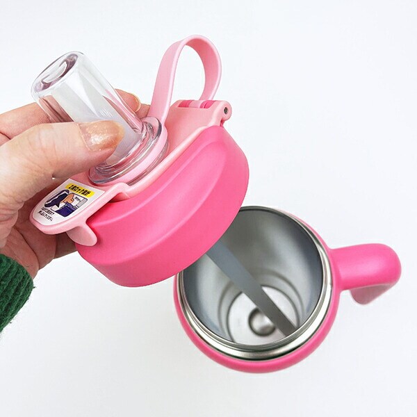 サンリオ マイメロディ ハンドル付2WAYストローステンレスタンブラー 水筒 ランチ Sanrio