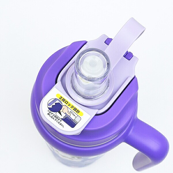 サンリオ クロミ ハンドル付2WAYストローステンレスタンブラー 水筒 ランチ Sanrio