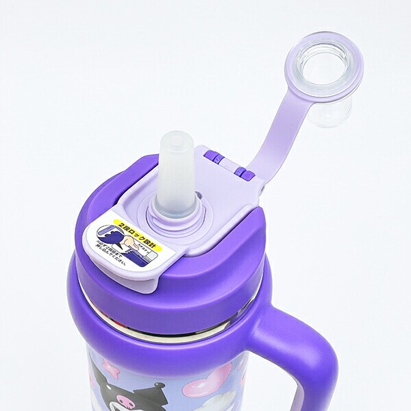 サンリオ クロミ ハンドル付2WAYストローステンレスタンブラー 水筒 ランチ Sanrio