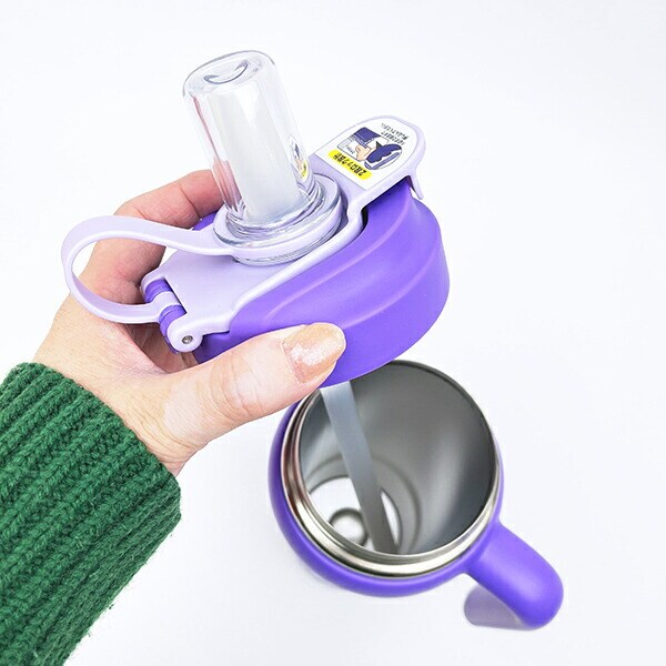 サンリオ クロミ ハンドル付2WAYストローステンレスタンブラー 水筒 ランチ Sanrio