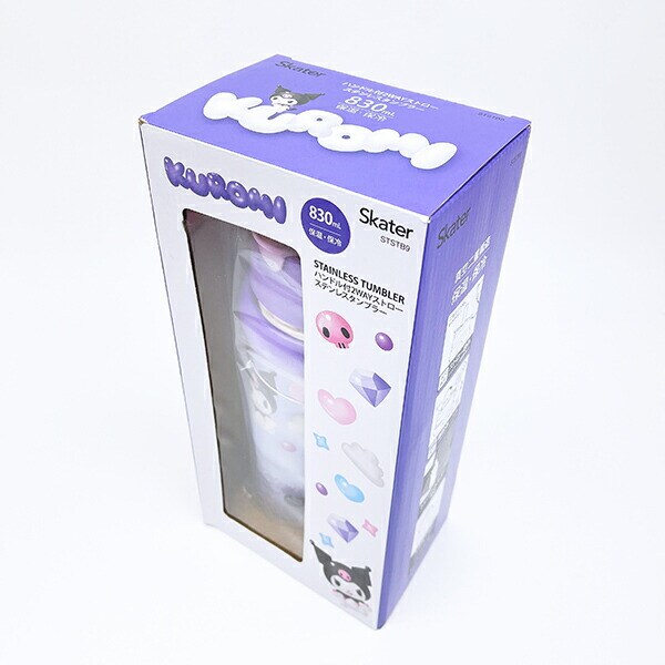 サンリオ クロミ ハンドル付2WAYストローステンレスタンブラー 水筒 ランチ Sanrio