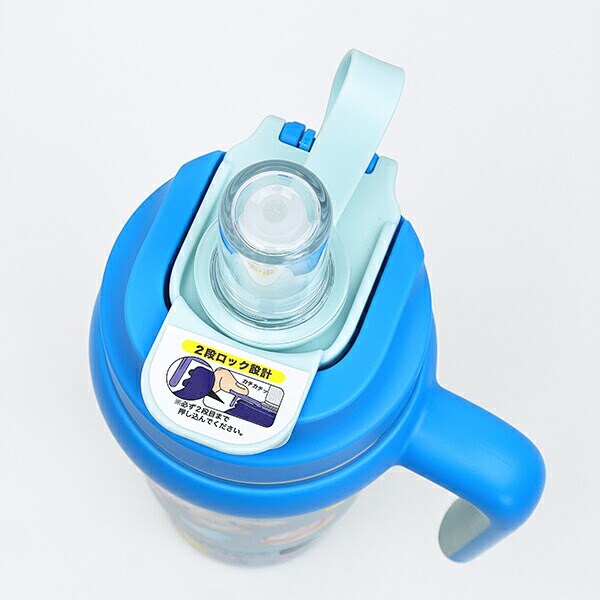 サンリオ シナモロール ハンドル付2WAYストローステンレスタンブラー 水筒 ランチ シナモン Sanrio