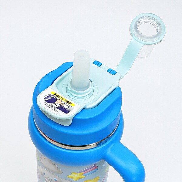 サンリオ シナモロール ハンドル付2WAYストローステンレスタンブラー 水筒 ランチ シナモン Sanrio