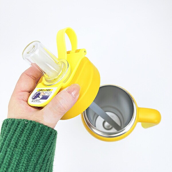 サンリオ ポムポムプリン ハンドル付2WAYストローステンレスタンブラー 水筒 ランチ Sanrio