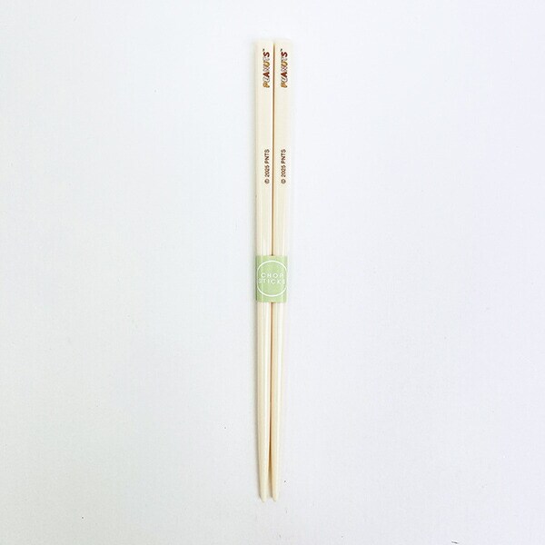 スヌーピー &ベア 音の鳴らない箸・箸箱セット(箸18cm) ランチ 日本製 SNOOPY