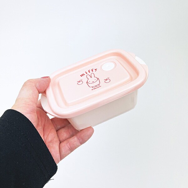 ミッフィー miffy シールボックス 240ml (2個入) お弁当箱 ランチ 日本製
