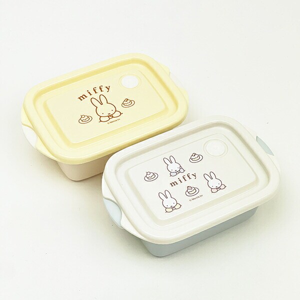 ミッフィー miffy シールボックス 300ml (2個入) お弁当箱 ランチ 日本製