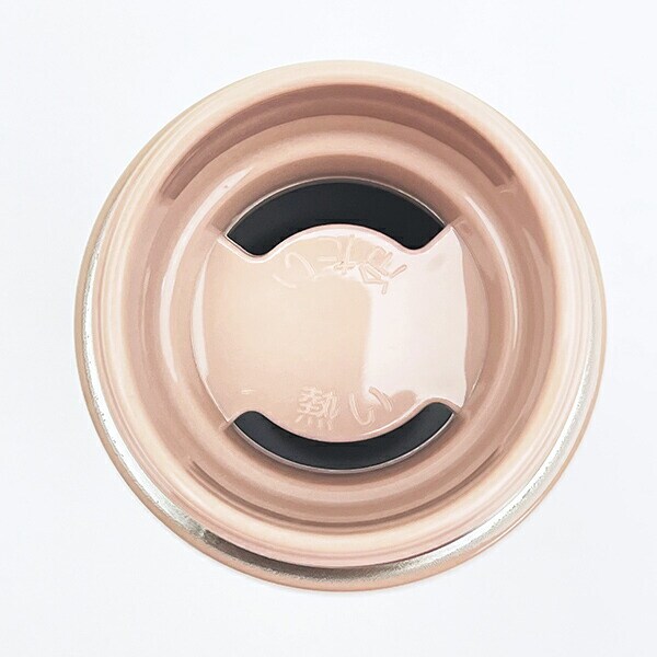 モンチッチ ステンレス製マグボトル 水筒 ランチ