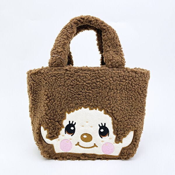 モンチッチ ボア生地ランチバッグ