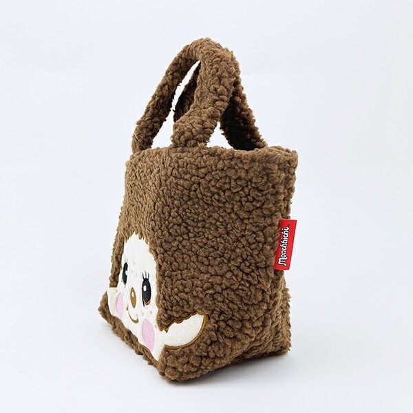 モンチッチ ボア生地ランチバッグ