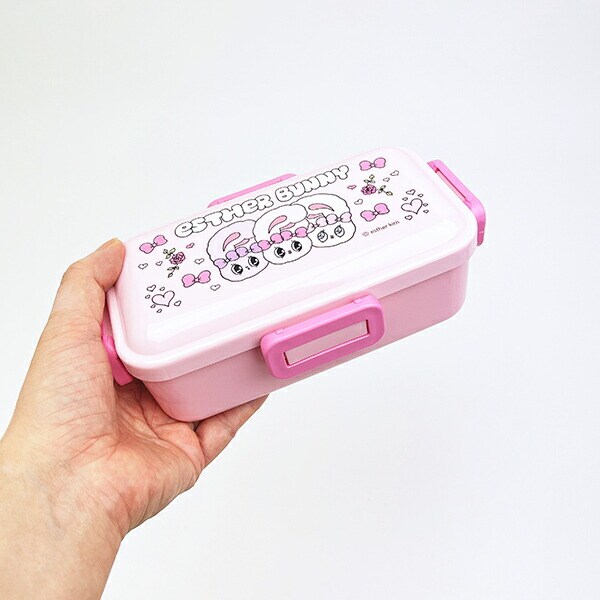 エスターバニー (Esther Bunny) ふわっと弁当箱 ランチ 日本製