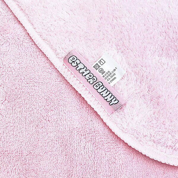 エスターバニー (Esther Bunny)  吸水速乾バスタオル