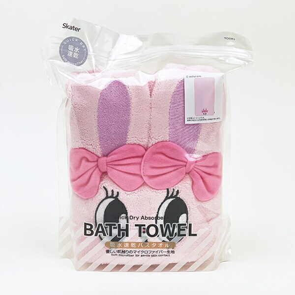 エスターバニー (Esther Bunny)  吸水速乾バスタオル