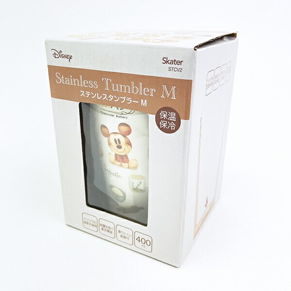 ディズニー Nuiパン ステンレスタンブラー(M) ランチ Disney