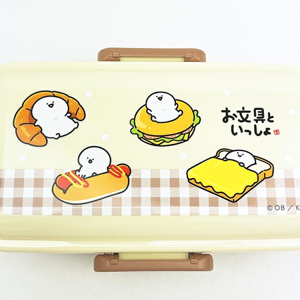 お文具といっしょ ふわっと弁当箱 ランチ 日本製