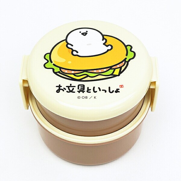 お文具といっしょ 丸型ランチボックス2段(フォーク付) 日本製