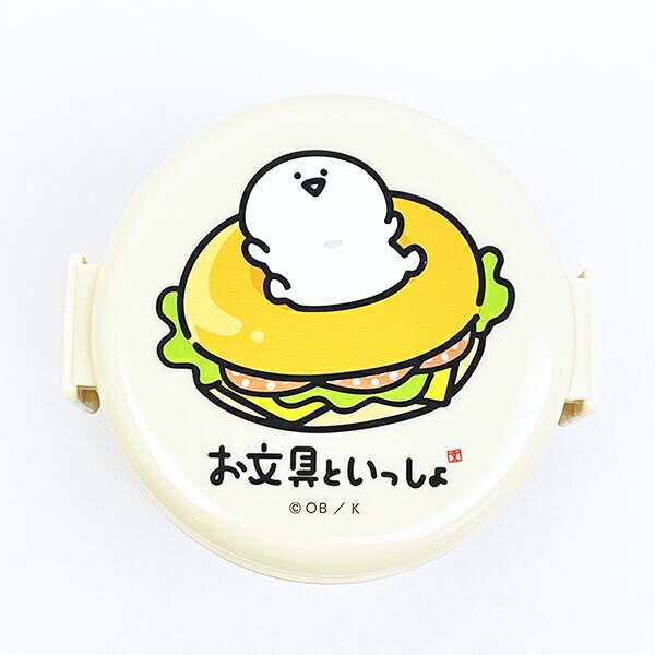 お文具といっしょ 丸型ランチボックス2段(フォーク付) 日本製