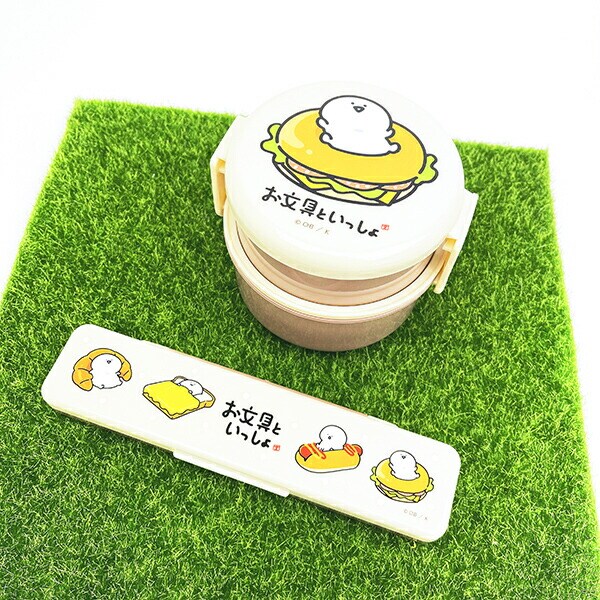 お文具といっしょ 丸型ランチボックス2段(フォーク付) 日本製