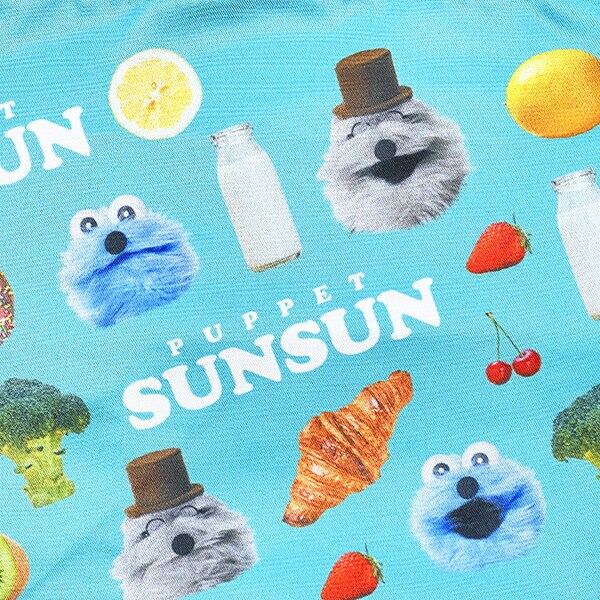 パペットスンスン ランチ巾着 お弁当袋 日本製