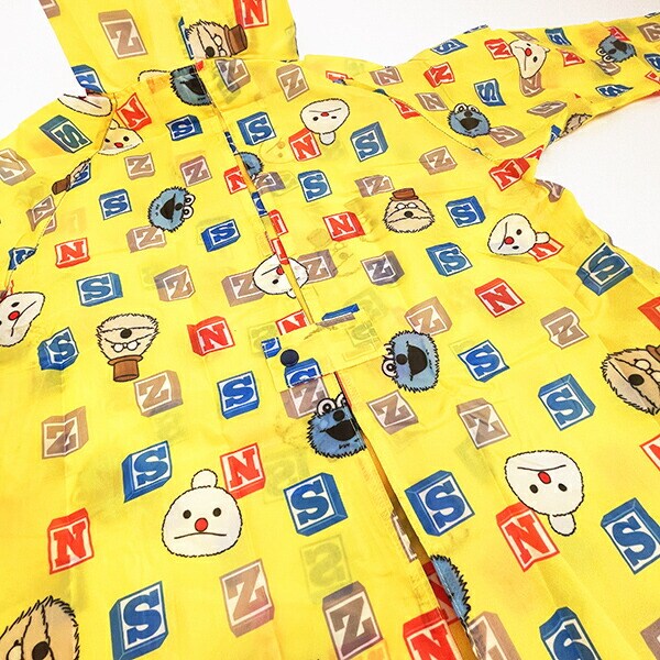 パペットスンスン リュック・ランドセルが背負えるレインコート 110～125cm キッズ