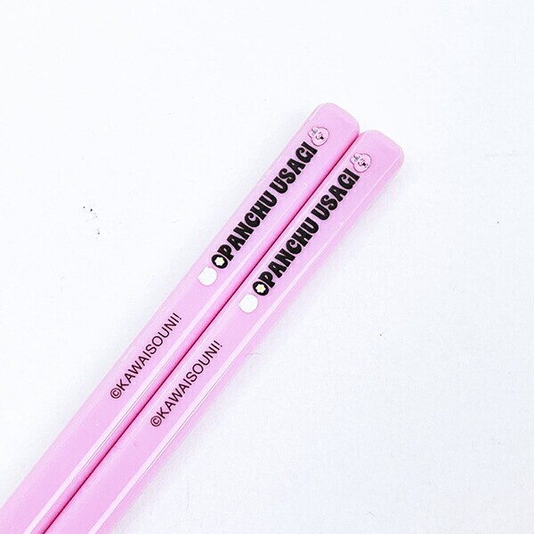 おぱんちゅうさぎ 音の鳴らない箸・箸箱セット(18cm) ランチ 日本製