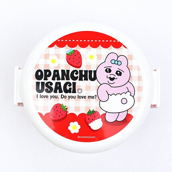 おぱんちゅうさぎ 丸型ランチボックス2段(フォーク付) 日本製