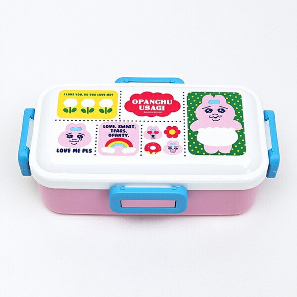 おぱんちゅうさぎ ふわっと弁当箱 ランチ 日本製
