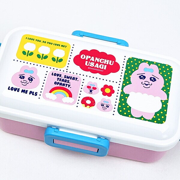 おぱんちゅうさぎ ふわっと弁当箱 ランチ 日本製
