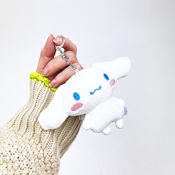 サンリオ シナモロール ダイカットぬいぐるみミラー キーホルダー シナモン Sanrio