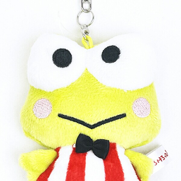 サンリオ けろけろけろっぴ ダイカットぬいぐるみミラー キーホルダー Sanrio