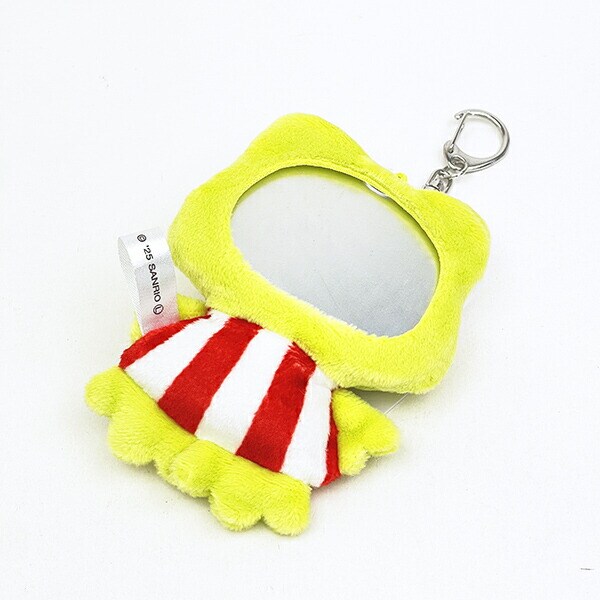 サンリオ けろけろけろっぴ ダイカットぬいぐるみミラー キーホルダー Sanrio