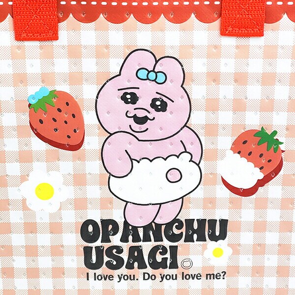 おぱんちゅうさぎ 不繊布ランチトートバッグ