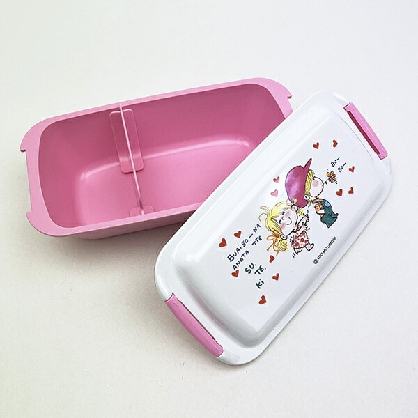 水森亜土 ふわっとタイトランチボックス 弁当箱 日本製